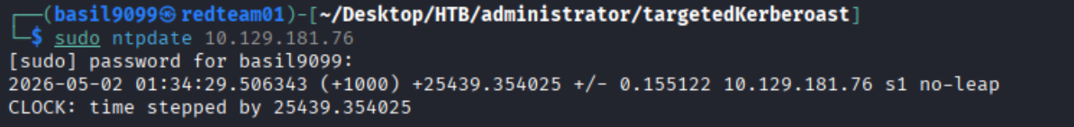 ntpdate stepping the local clock to match the DC