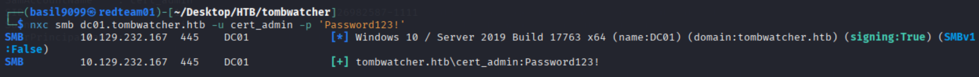 cert_admin authentication validated